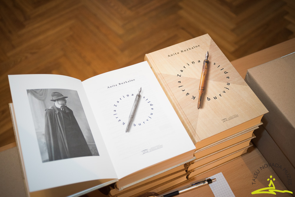 UNESCO nedēļa. Tikšanās ar literatūrzinātnieci Anitu Rožkalni.