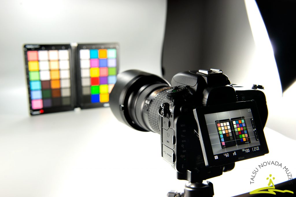 Muzejs no iekšpuses