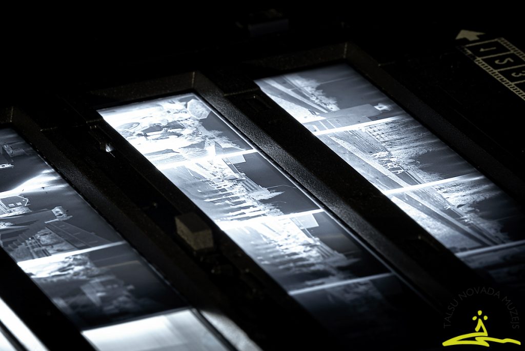 Muzejs no iekšpuses