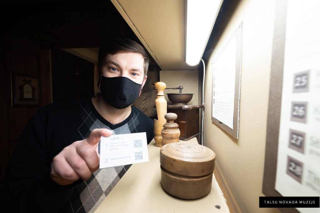 Muzejs no iekšpuses