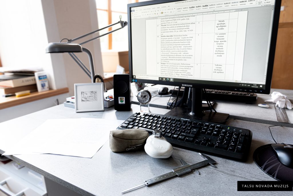 Muzejs no iekšpuses