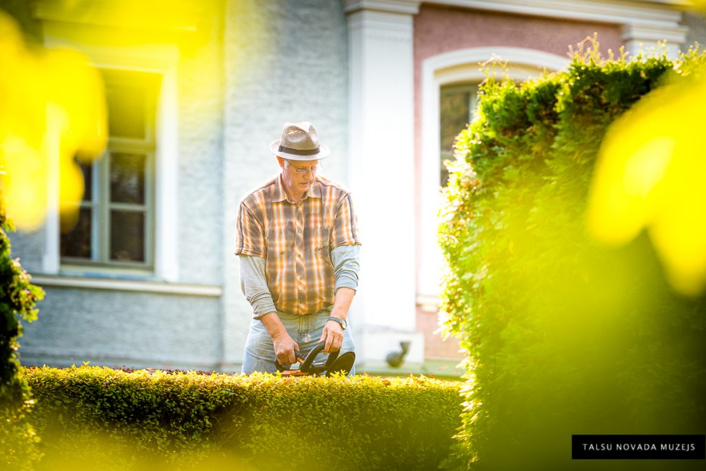 Muzejs no iekšpuses