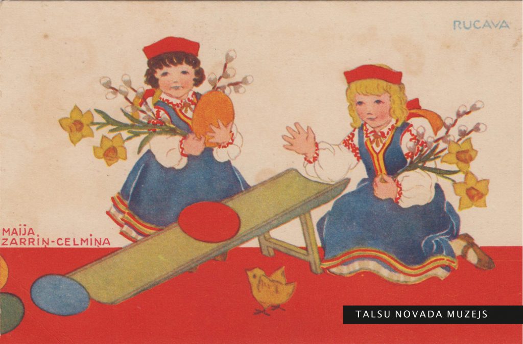Atklātnīte.  ZP 10912