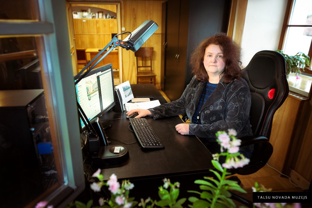 Muzejs no iekšpuses