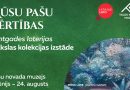 Talsos atklās vērienīgu Simtgades loterijas mākslas kolekcijas izstādi