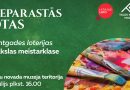 Talsu pilsētas svētkos notiks Simtgades loterijas mākslas meistarklase