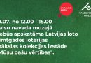 Aicinām vērst uzmanību