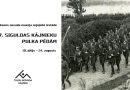 Pa 7. Siguldas kājnieku pulka pēdām