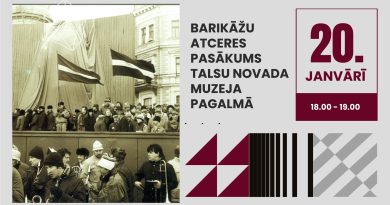 Barikāžu atceres pasākums