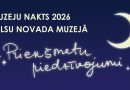 Muzeju nakts 2026
