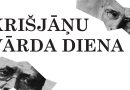 Krišjāņu vārda diena