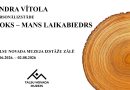 Andra Vītola izstāde “Koks – mans laikabiedrs”