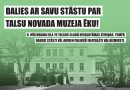 Dalies ar savu stāstu par Talsu novada muzeja ēku K. Mīlenbaha ielā 19!