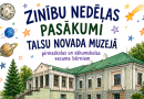 Zinību nedēļas pasākumi